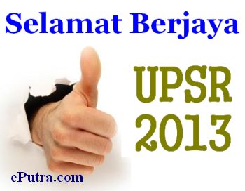 UPSR 2013